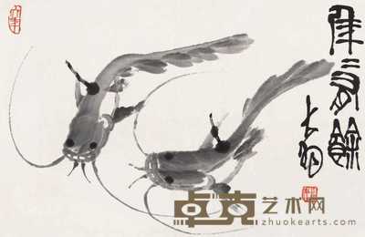 陈大羽 年年有余 立轴 45×69cm